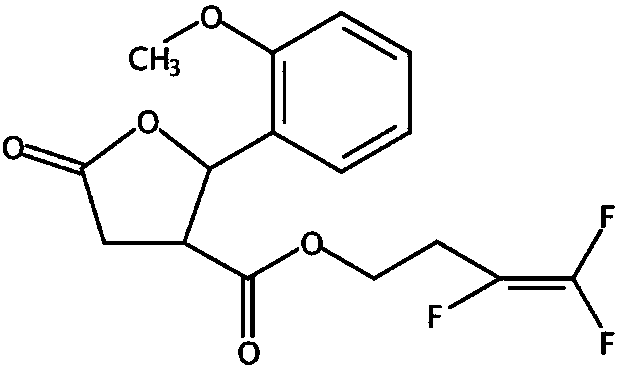 Compounding composition containing trifluorosassen and application