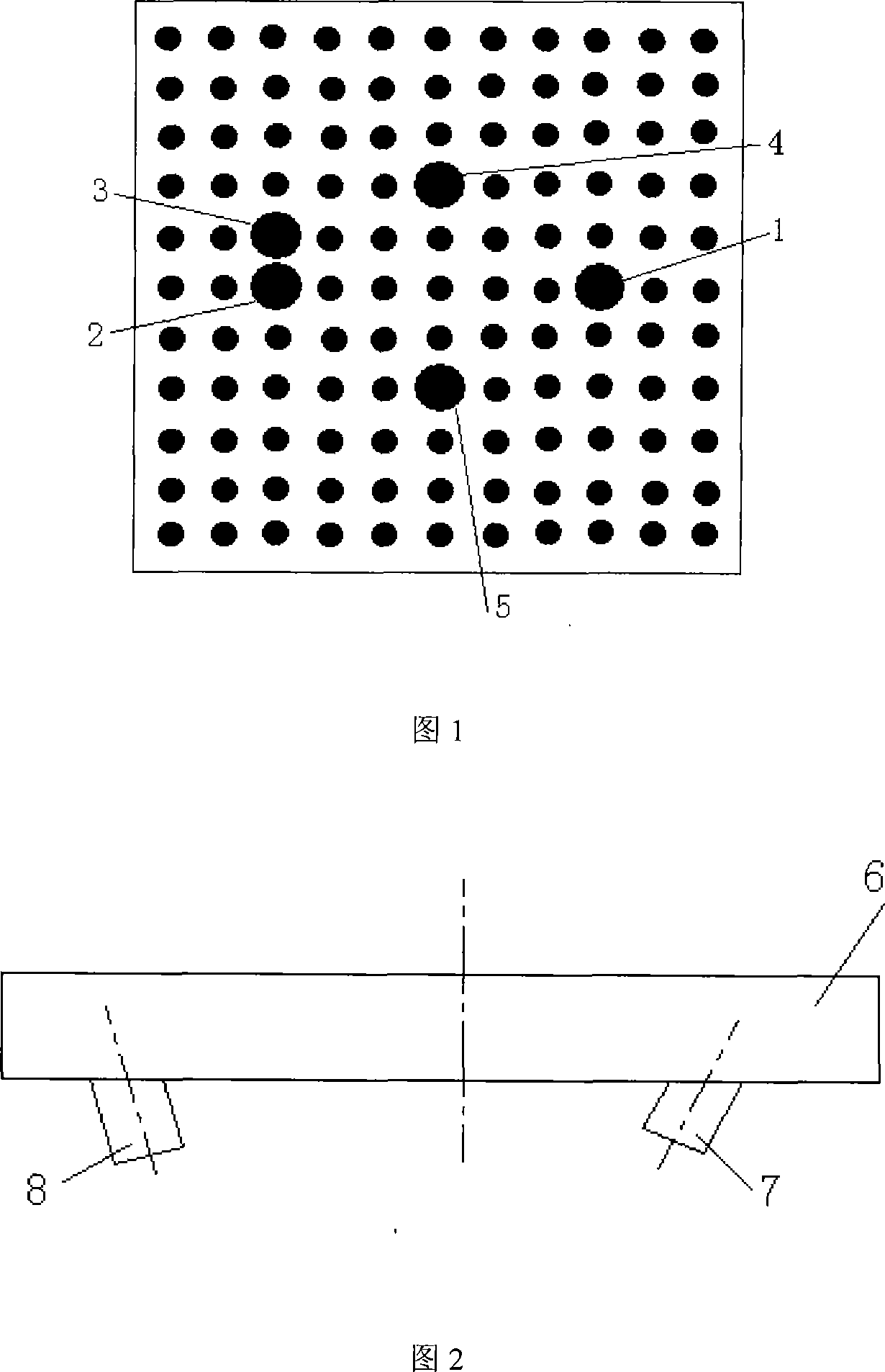 Calibrating method of binocular three-dimensional measuring system