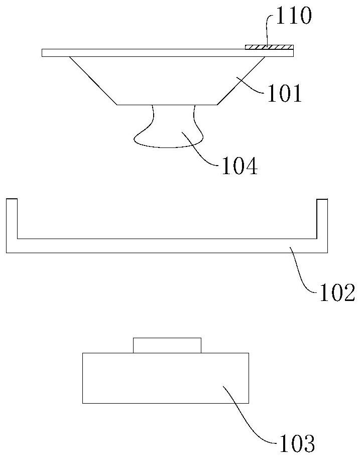 Manufacturing method of three-dimensional object and consumable assembly