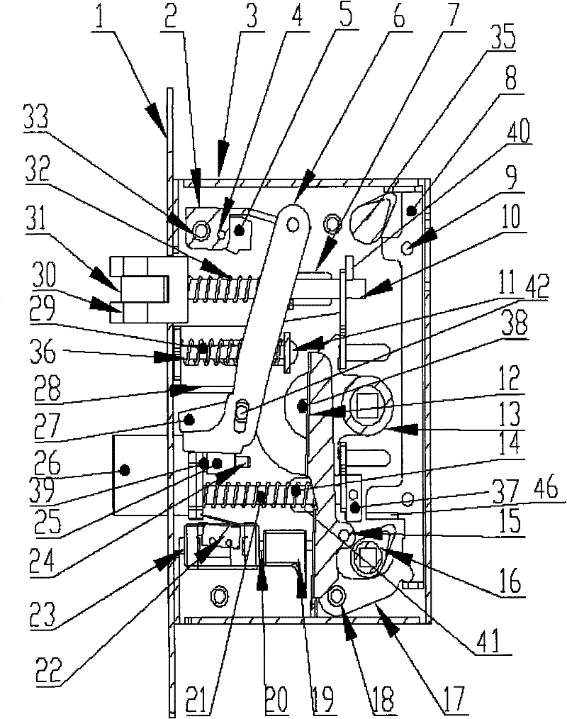 Lockset