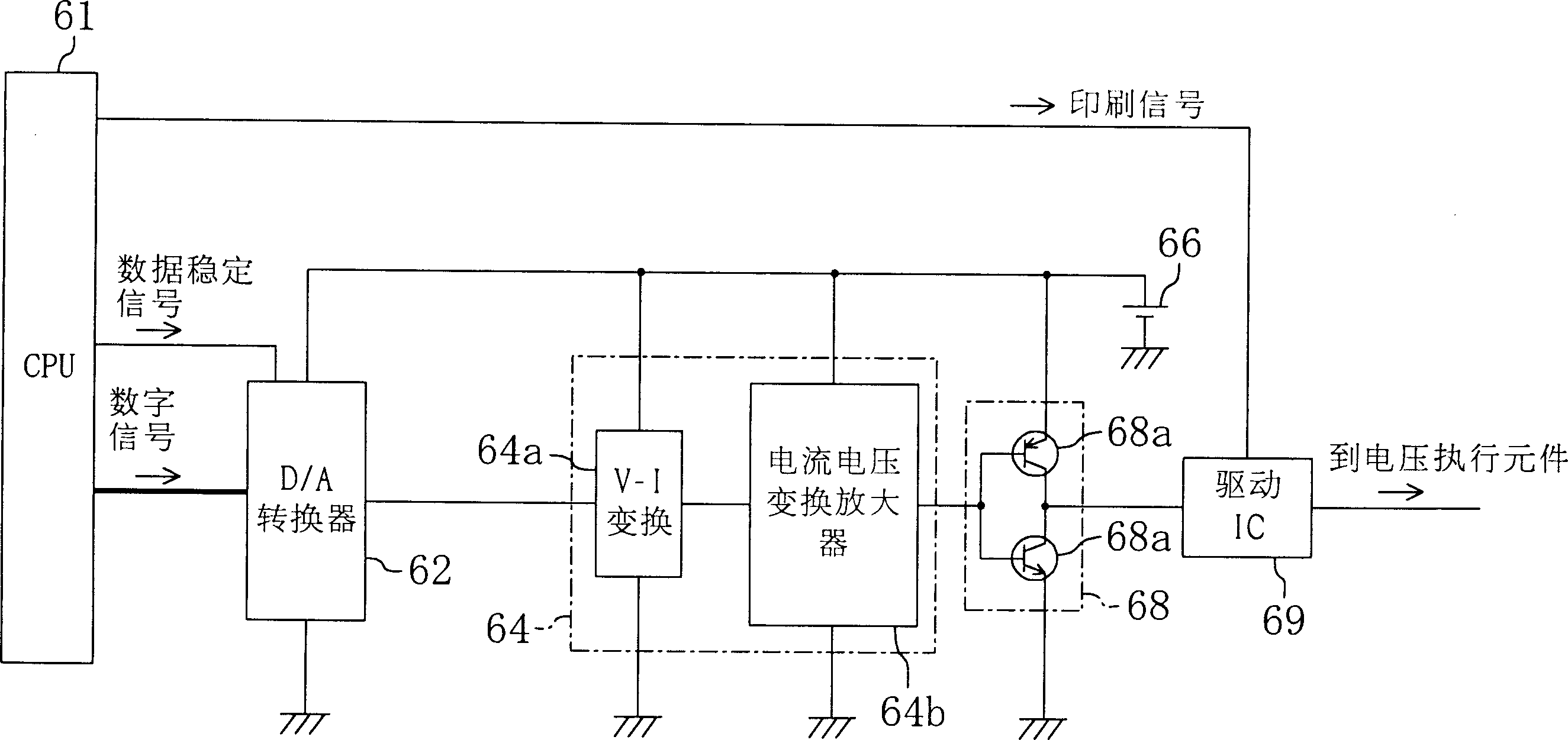 Ink jet head drive circuit and ink jet recording device