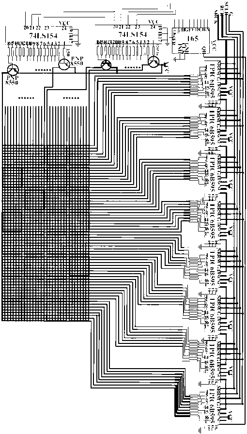 Mine voice synthesis electronic display screen