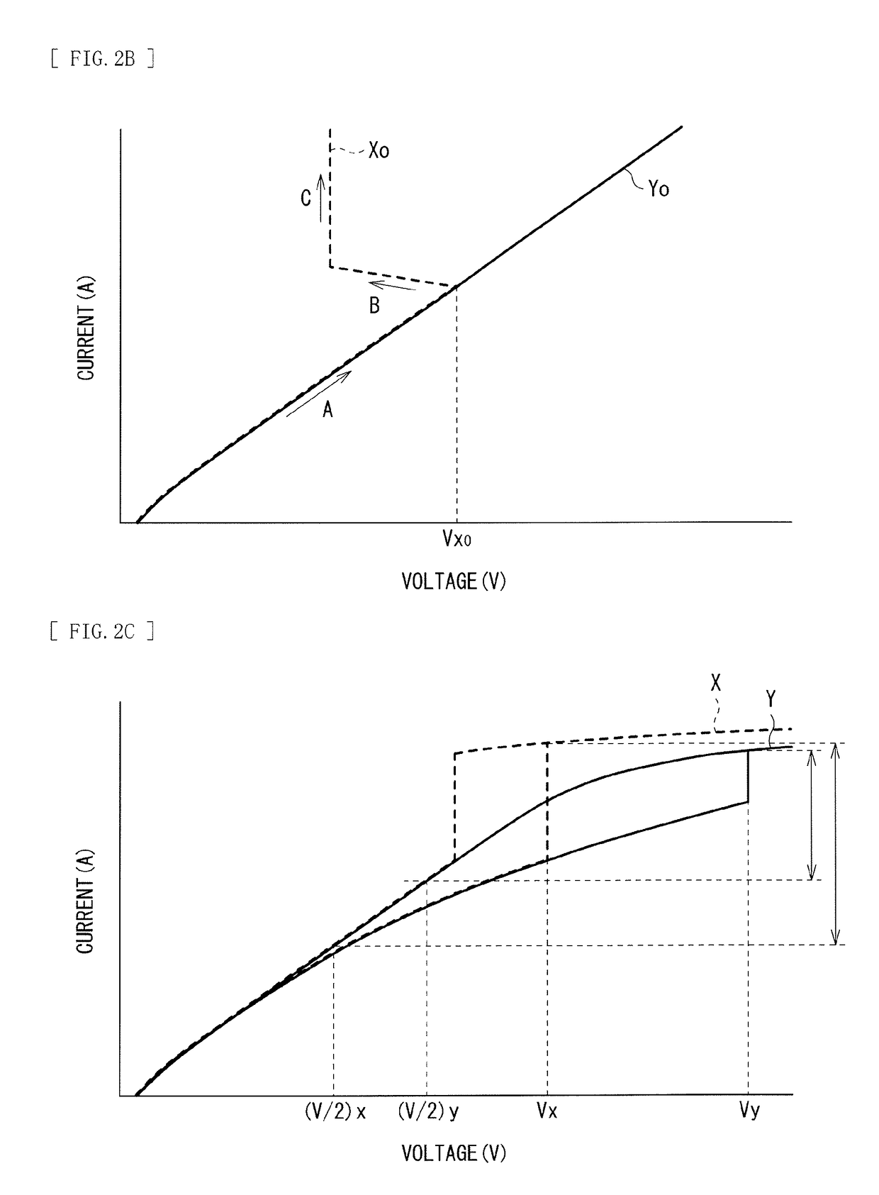 Switch device and storage unit