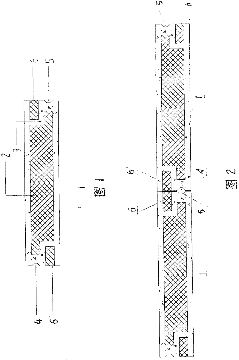 Construction method of heat-storing and energy saving block for external insulation of shear wall