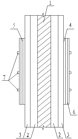 Repairing method of large-section low-voltage single-core flexible cable