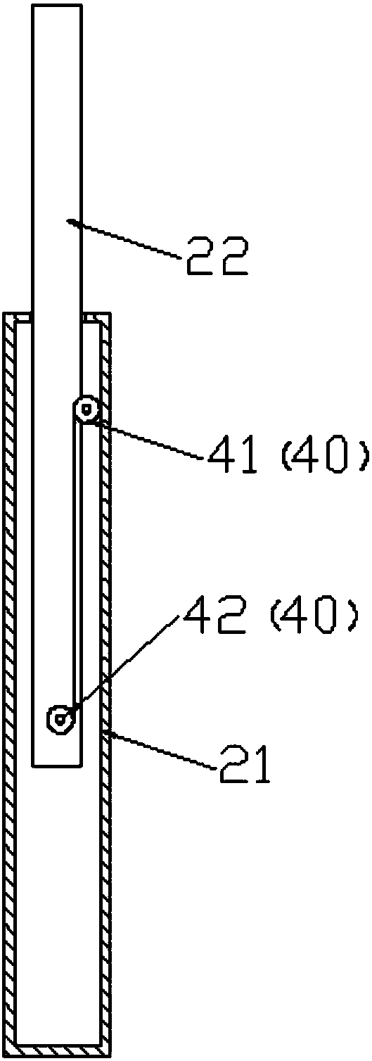 Bed body with horizontal uplift and fall of bed plate