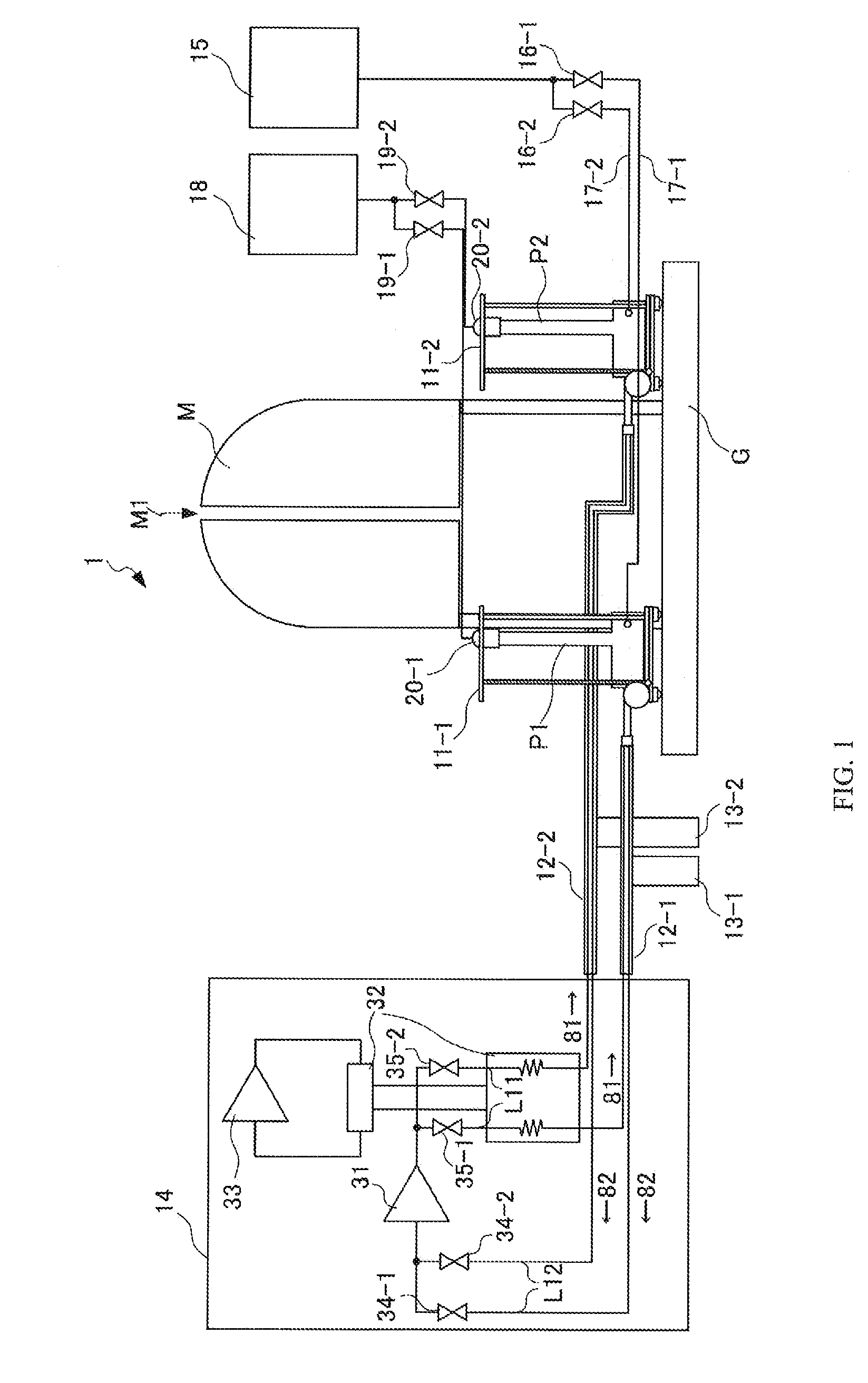 Device for Attaching and Detaching NMR Probe