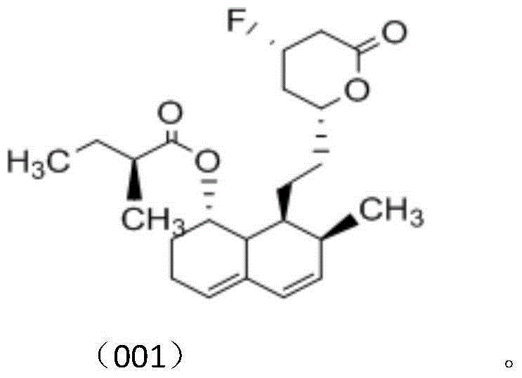 Poly-substituted phenanthrene ring statin fluorine-containing derivative and uses thereof