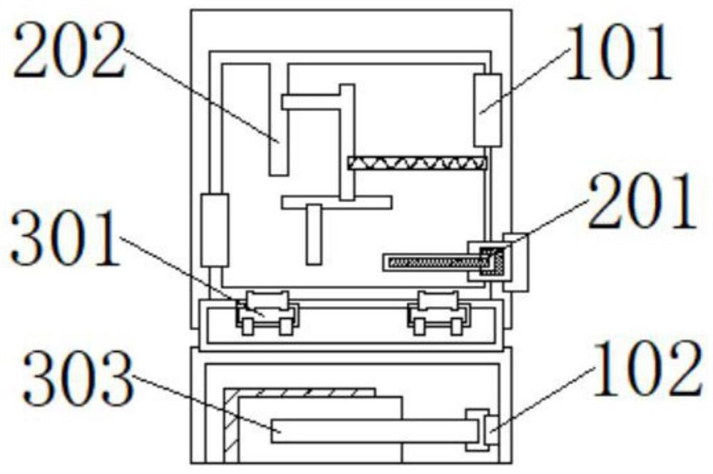 Special multifunctional aspirator for cerebral surgery