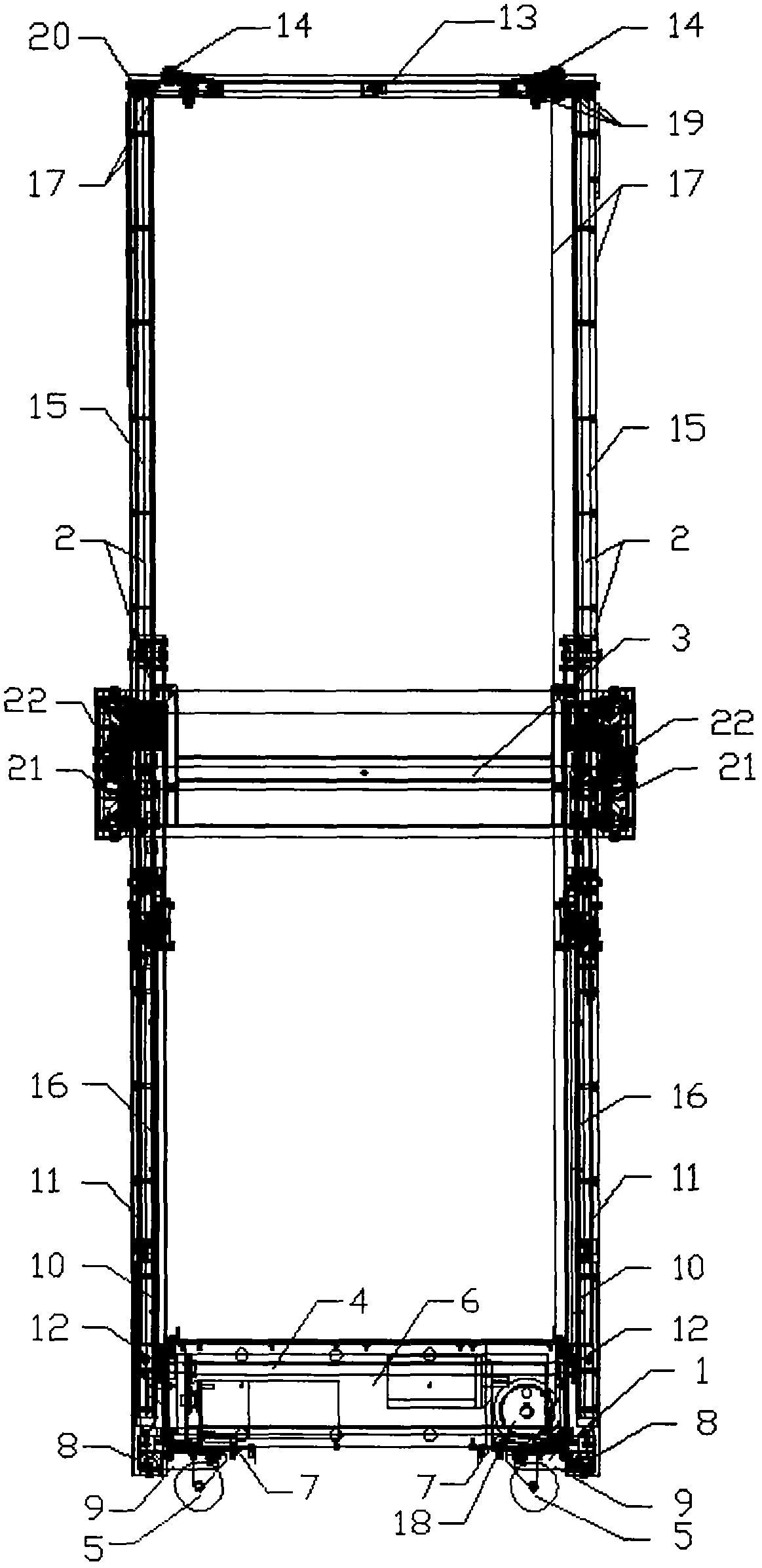 Multi-function indoor construction hanging machine