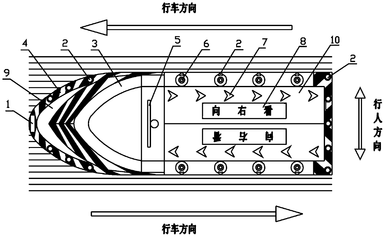 An anti-collision-inducing urban mid-zone safety island