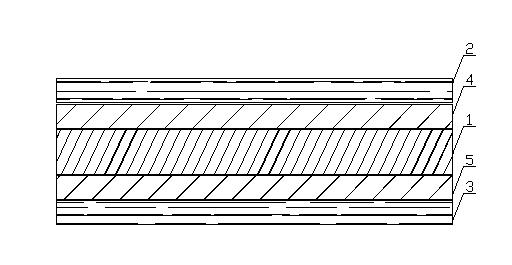 Sub-rail bamboo and wood composite heightening railroad tie plate for concrete sleeper and manufacture method thereof