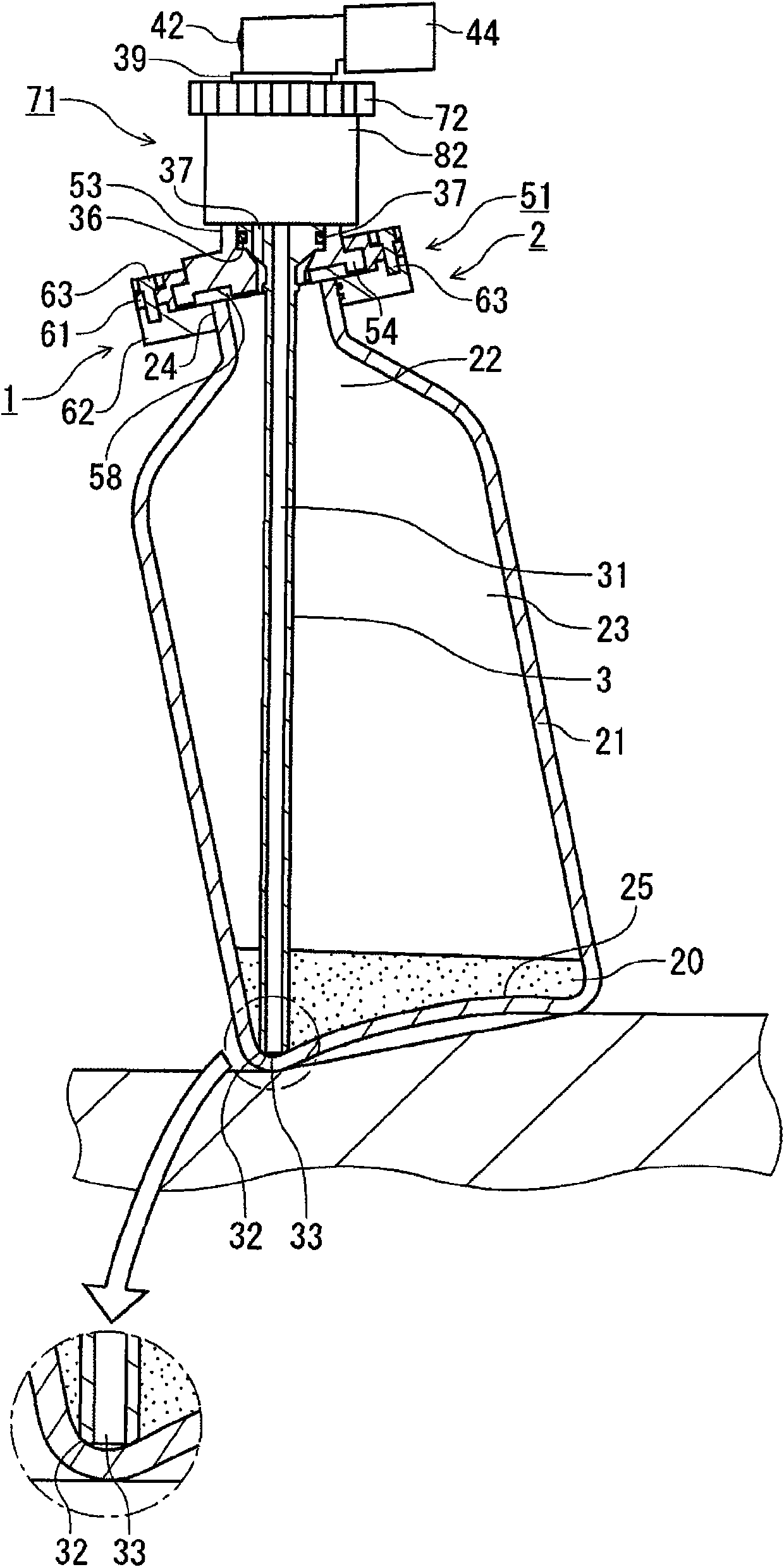 Process liquid feed mechanism