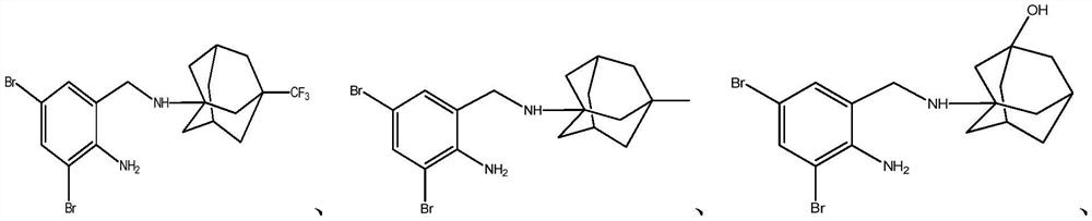 Dibromobenzyl derivative, stereoisomer or salt thereof, and preparation method and application thereof