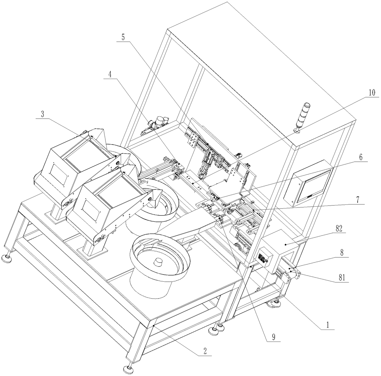 Translation carrying mechanism and operation method thereof