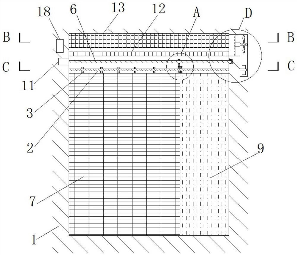 A curtain device with automatic adjustment and warning function