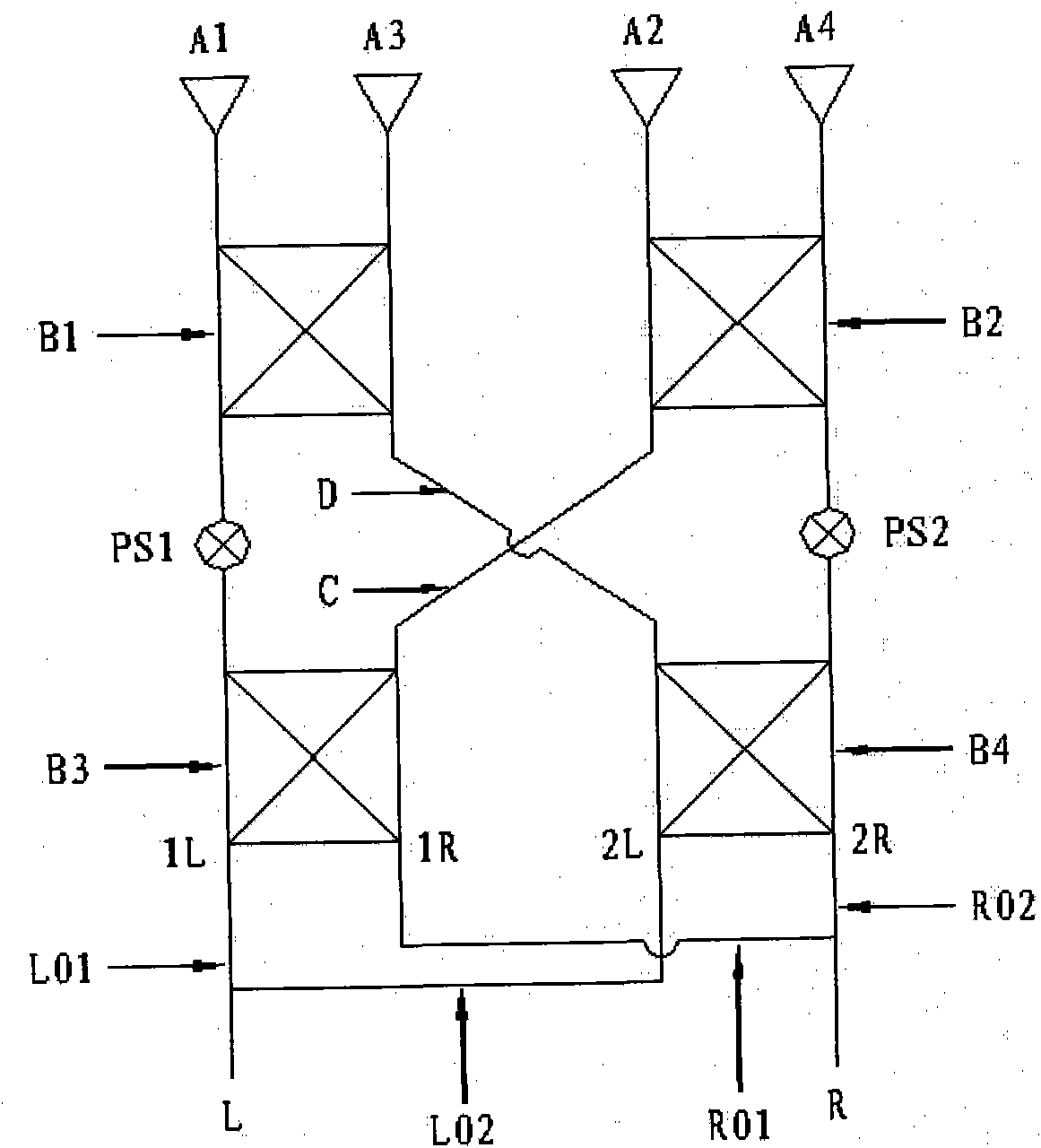 Capacity expansion method for wireless communication network and base station antenna