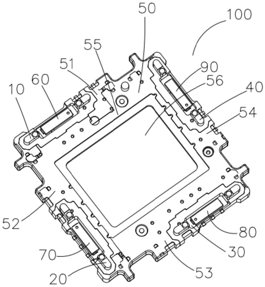 Base welded with electronic element, production process thereof and voice coil motor