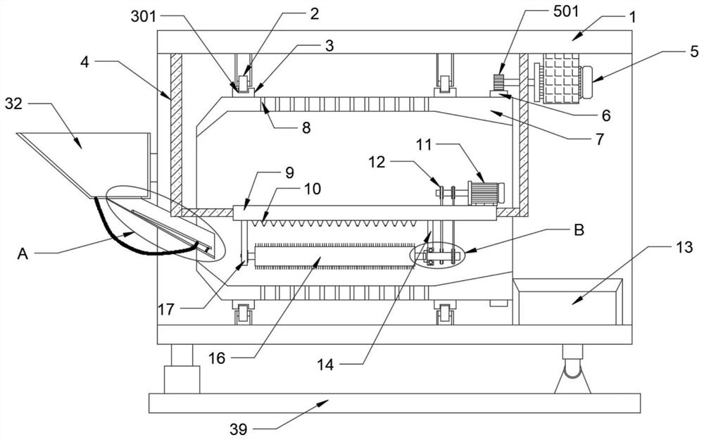 Overturning centrifugal vegetable cleaning machine