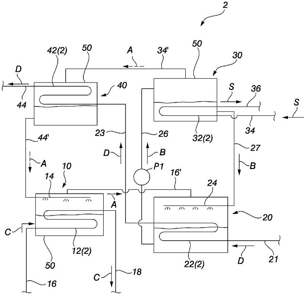 Stainless corrugate tube, absorption refrigerating machine having the same and manufacturing method of the same