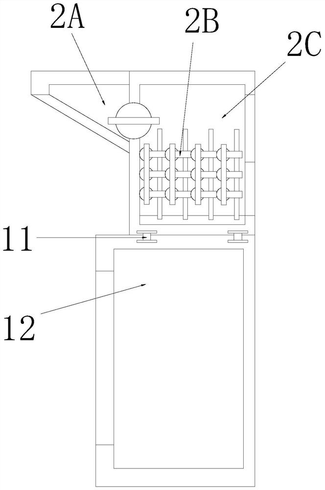 Sterilization equipment for food safety production