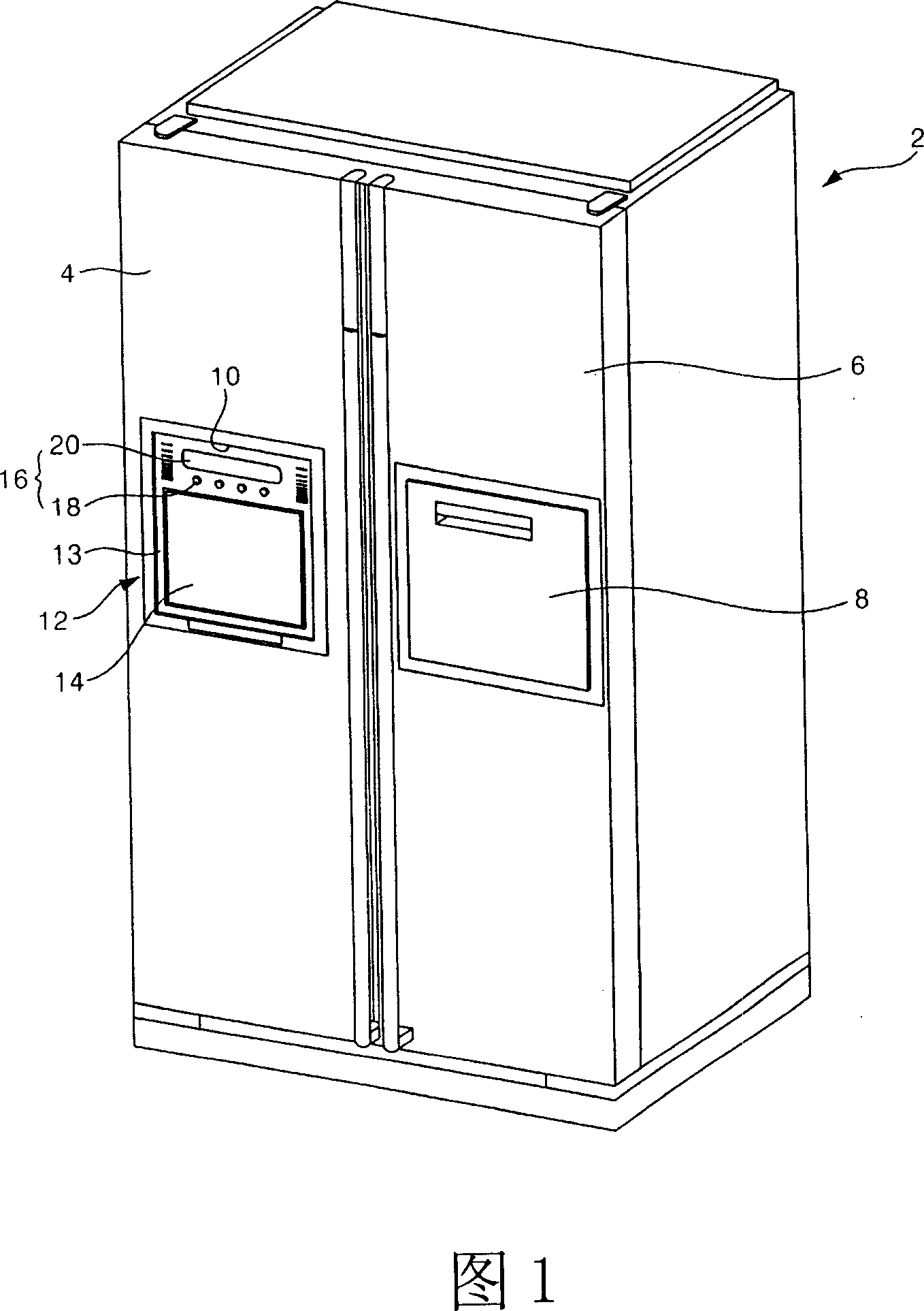 Display apparatus protecting structure of refrigerator