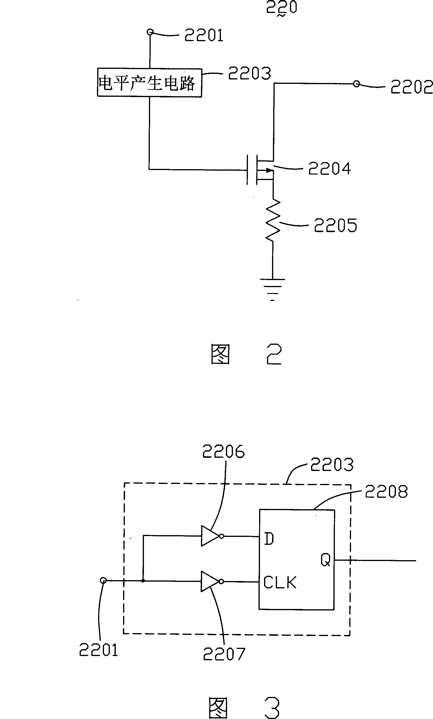 Discharge circuit and liquid crystal display device adopting the discharge circuit