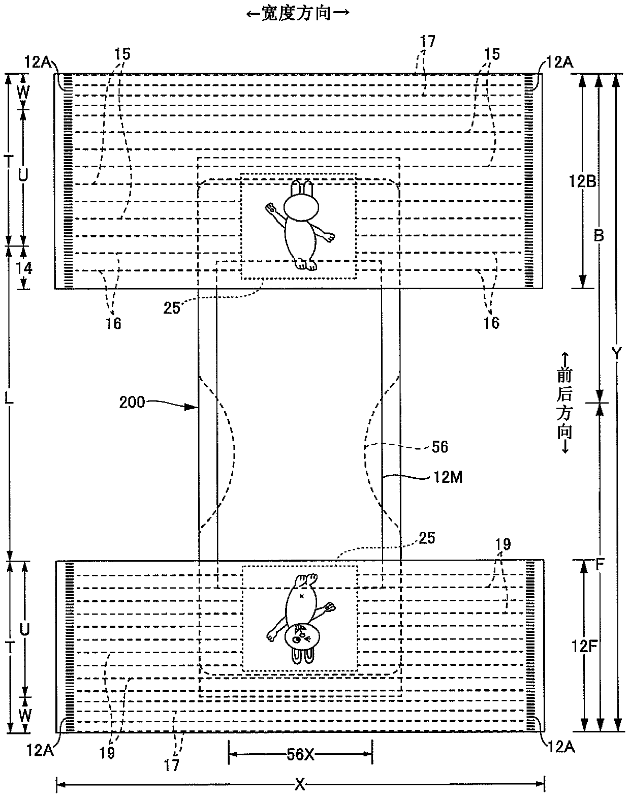 Pants-type disposable diaper and manufacturing method thereof