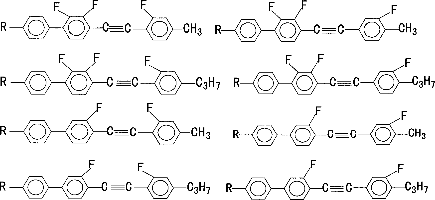 Multifluoro substituted diphenyl acetylene derivative, composition containing multifluoro substituted diphenyl acetylene derivatire, its preparation method and use