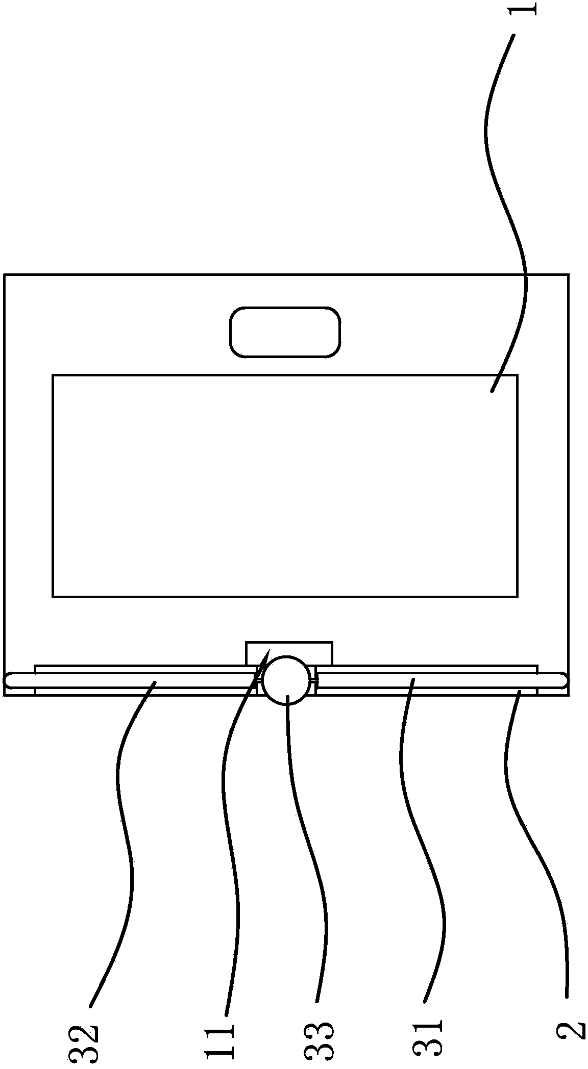 Frame of vehicle notebook computer