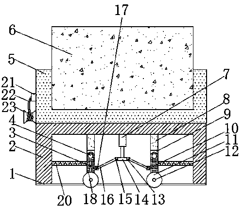 Sewage treatment device moving conveniently