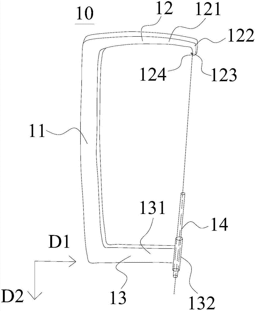 Positioning device