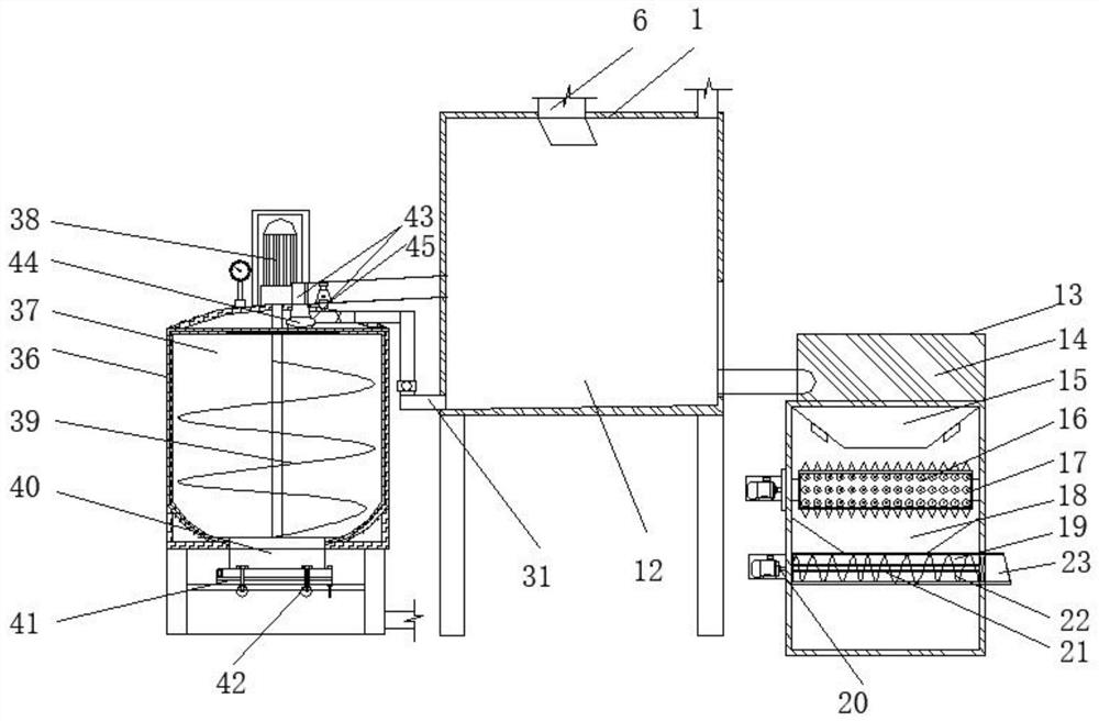 Large sewage treatment device capable of easily cleaning impurities