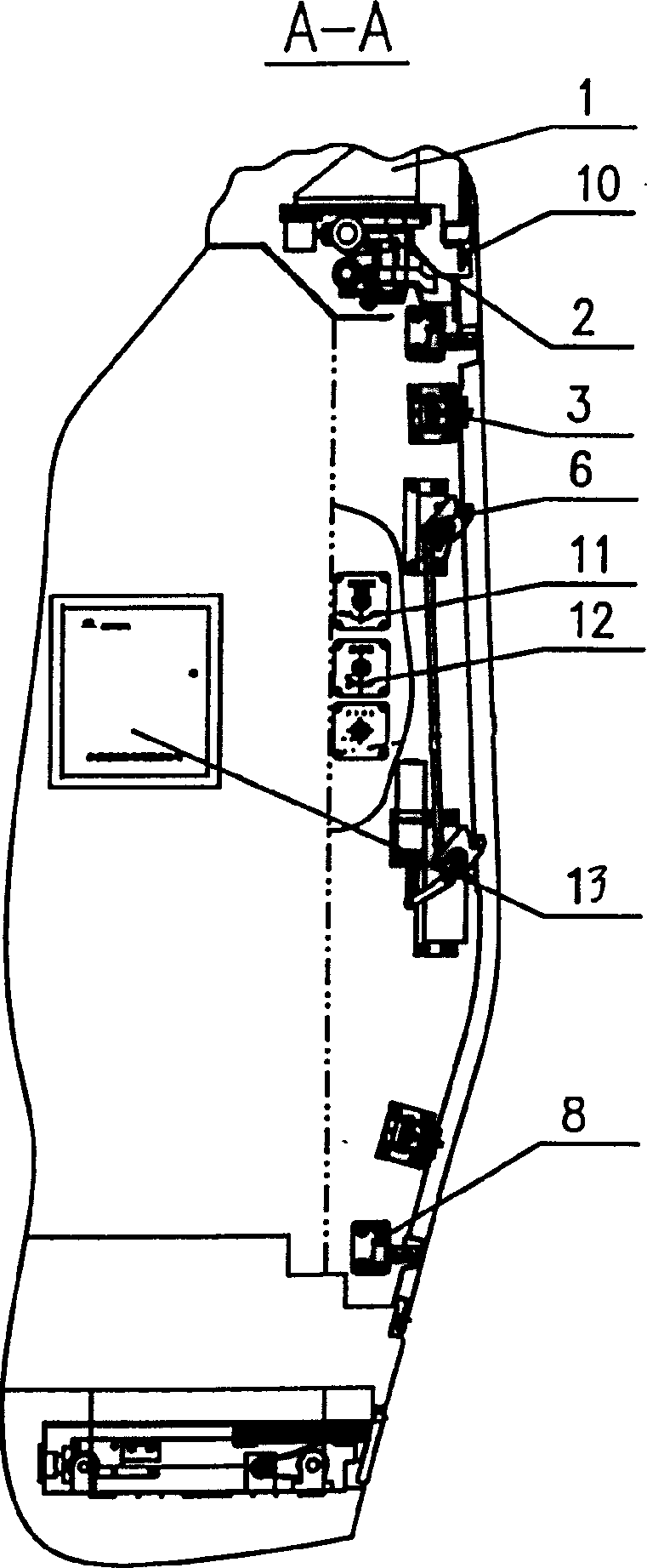 Door system of high-speed railway vehicle