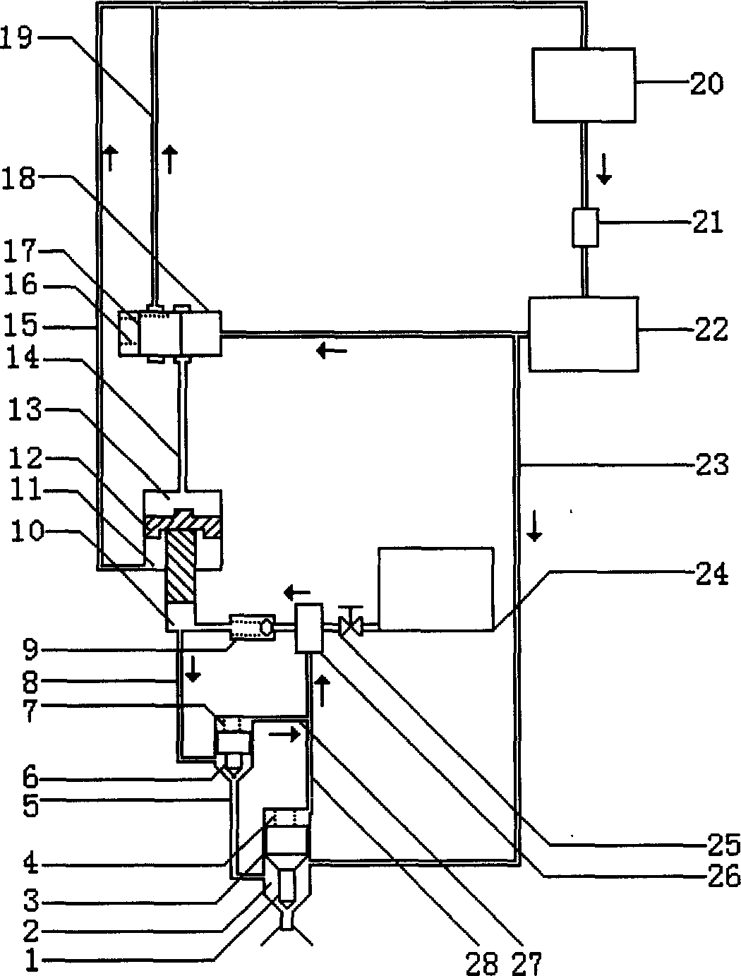 Diesel, dimethylether mixed injection system