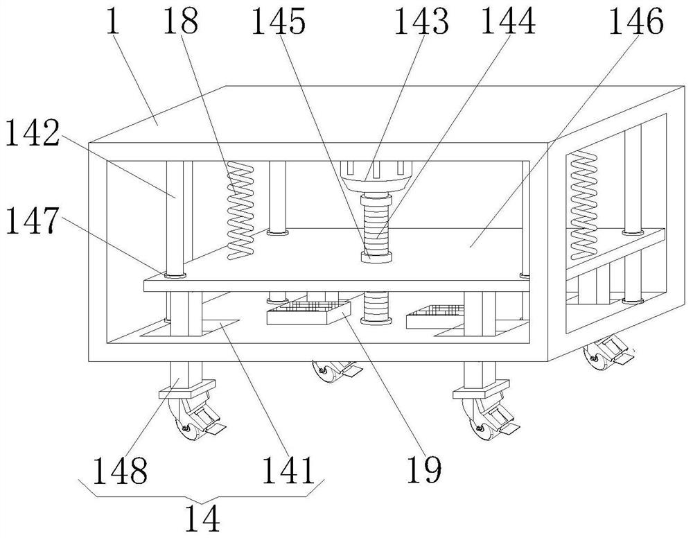 A flexible and expandable oil chain machining boring device