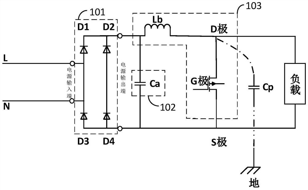 Conducted interference suppression circuit and power converter