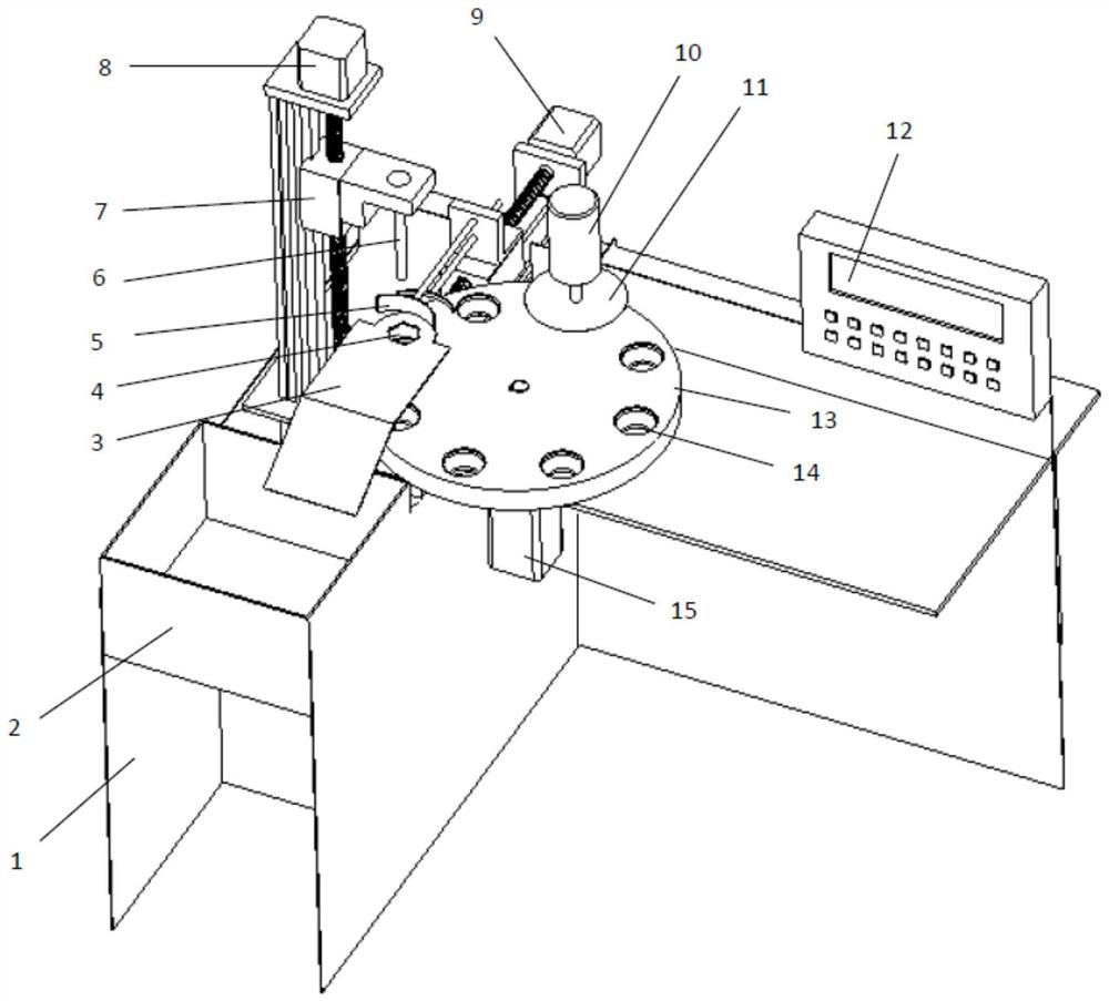 A turntable semi-automatic lychee pitting and peeling machine