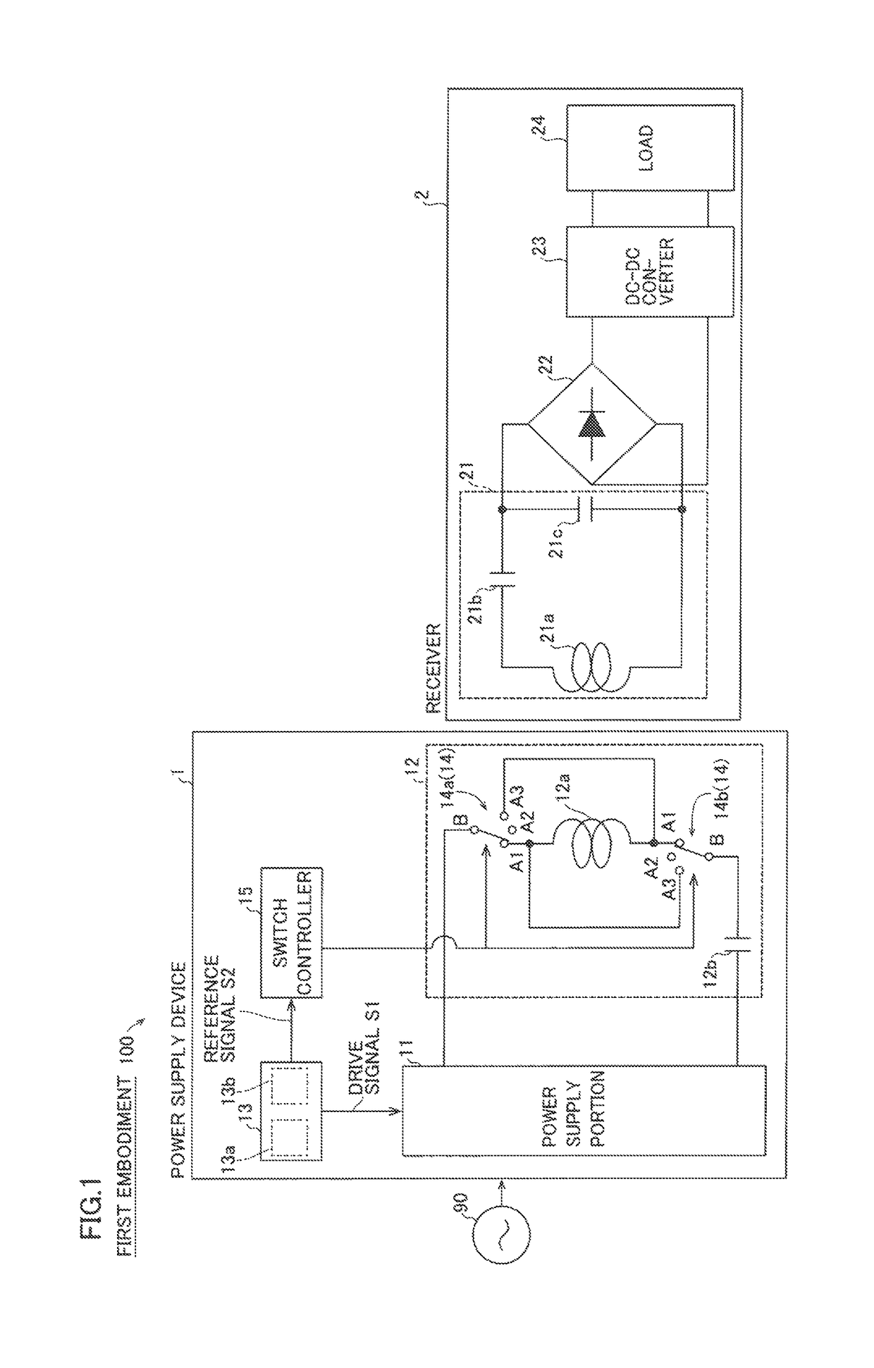 Wireless power supply device and wireless power supply system