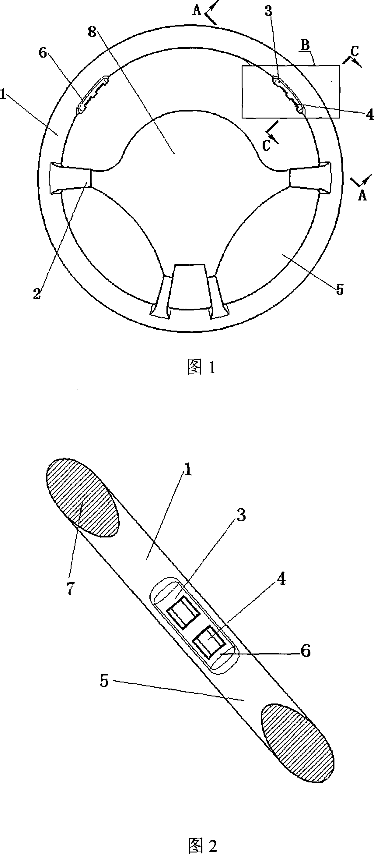 Steering wheel with control button and its operating method