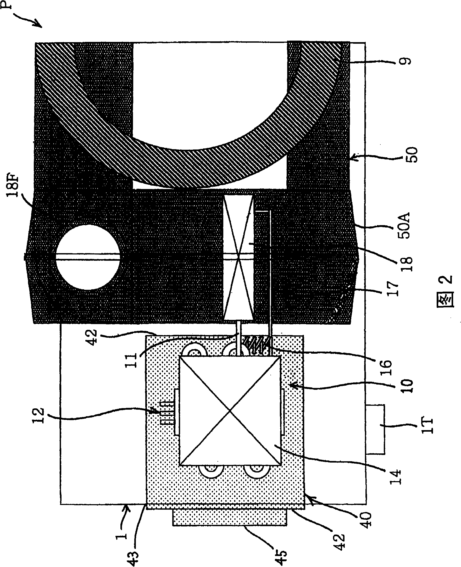 Apparatus including freezing unit and projector including freezing unit