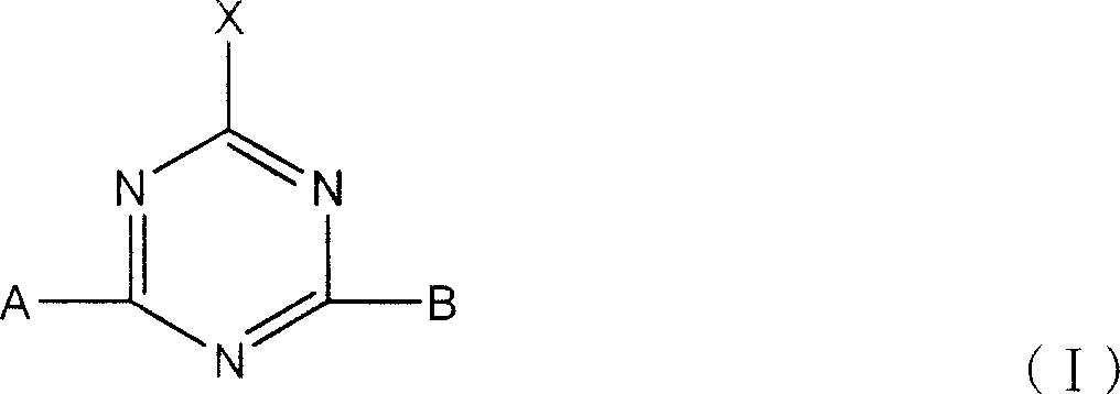 Active dye containing ultraviolet absorbing groups