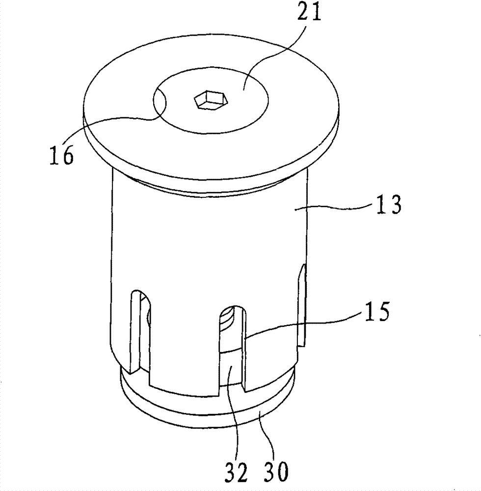 Riser upper cover and manufacturing method thereof