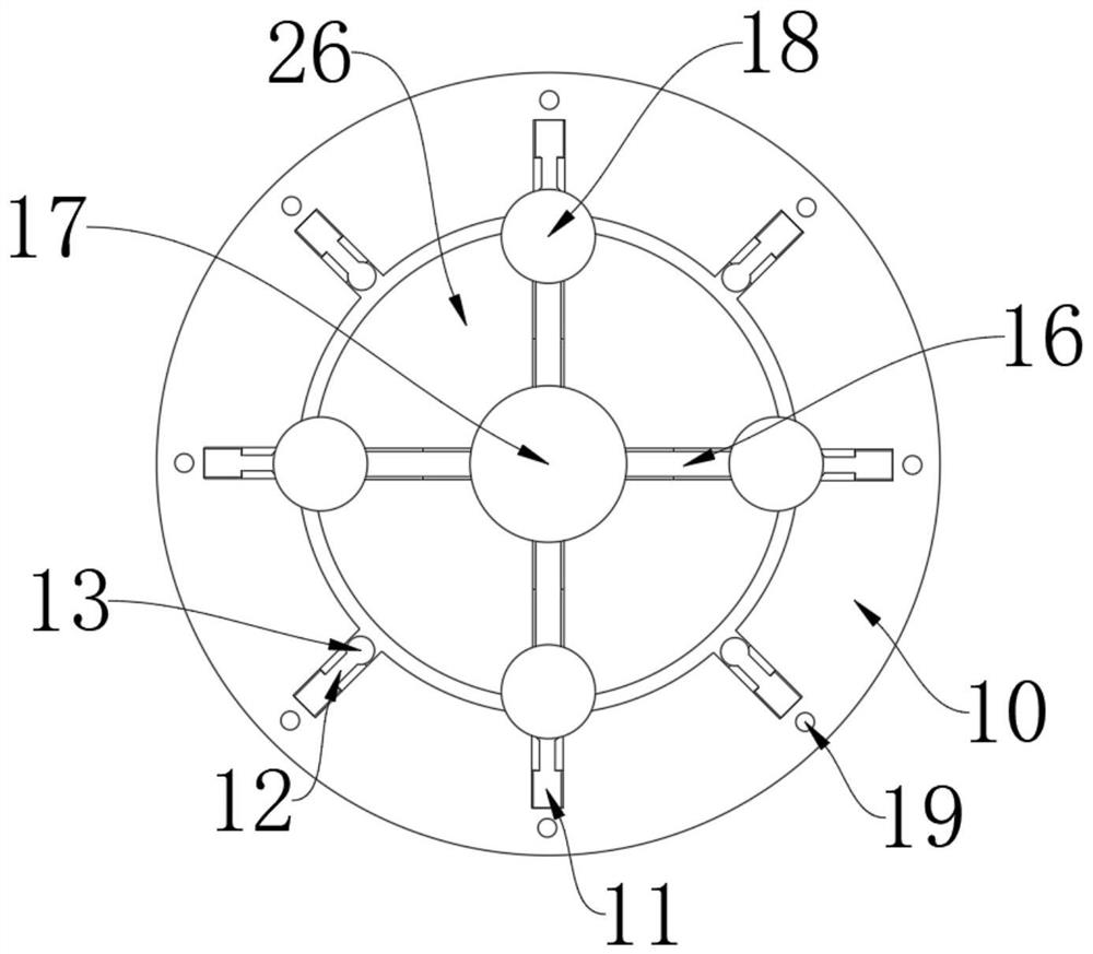 An adjustable art display device