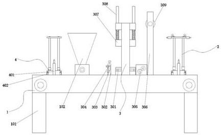 Full-automatic tea and coffee filtering and sealing integrated packaging equipment