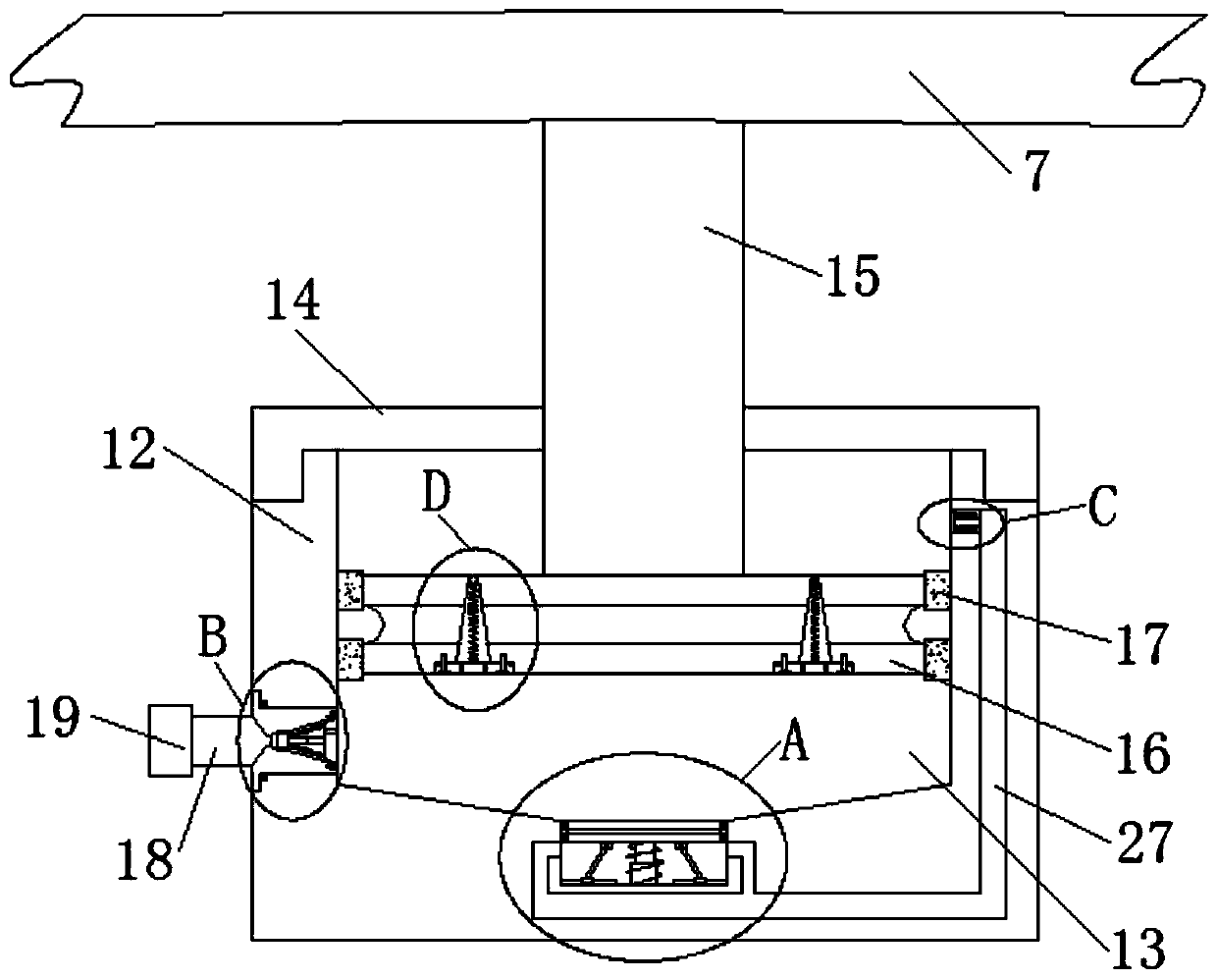 Vehicle body inner plate anti-collision mechanism