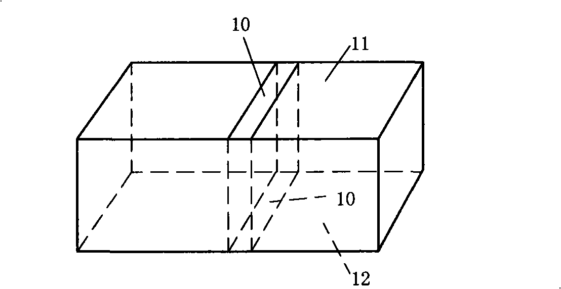 Method and apparatus for detecting battery diaphragm paper sand hole