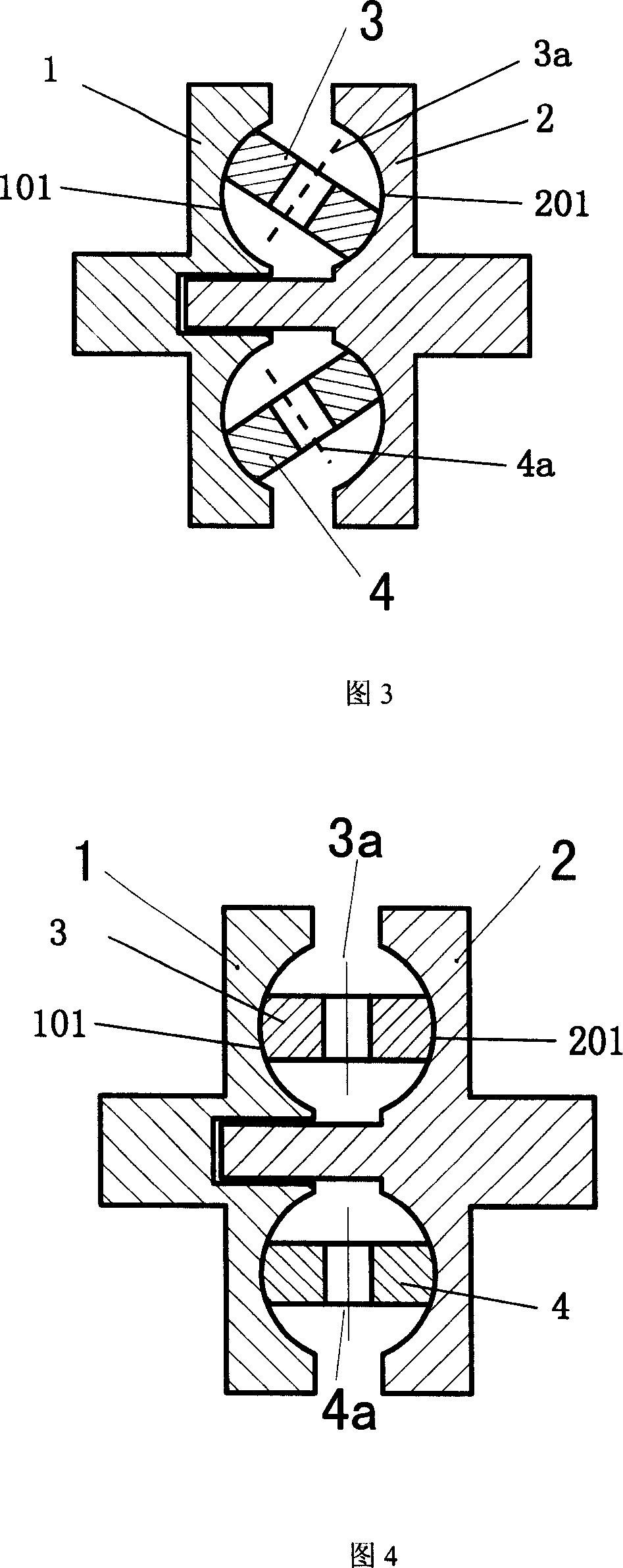 Steeringangle transmission ratio adjustable steering system