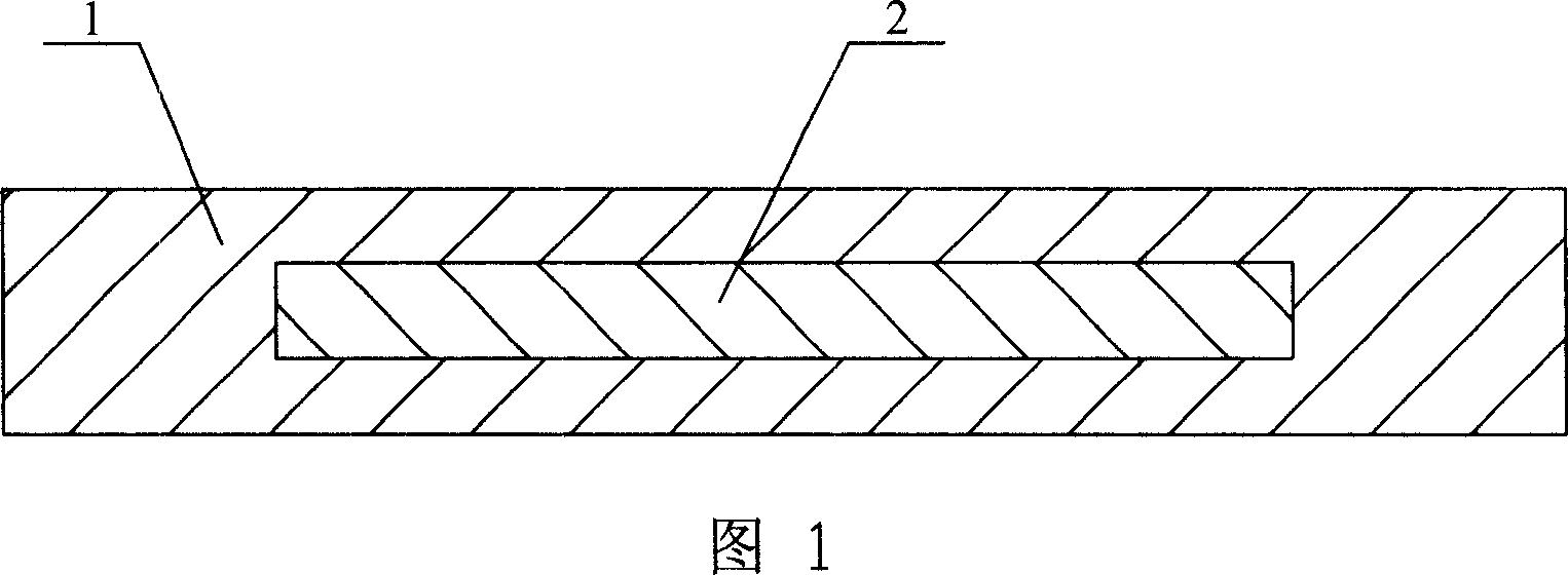 Method for preparation of Yt-containing TiAl intermetallic compound plate material