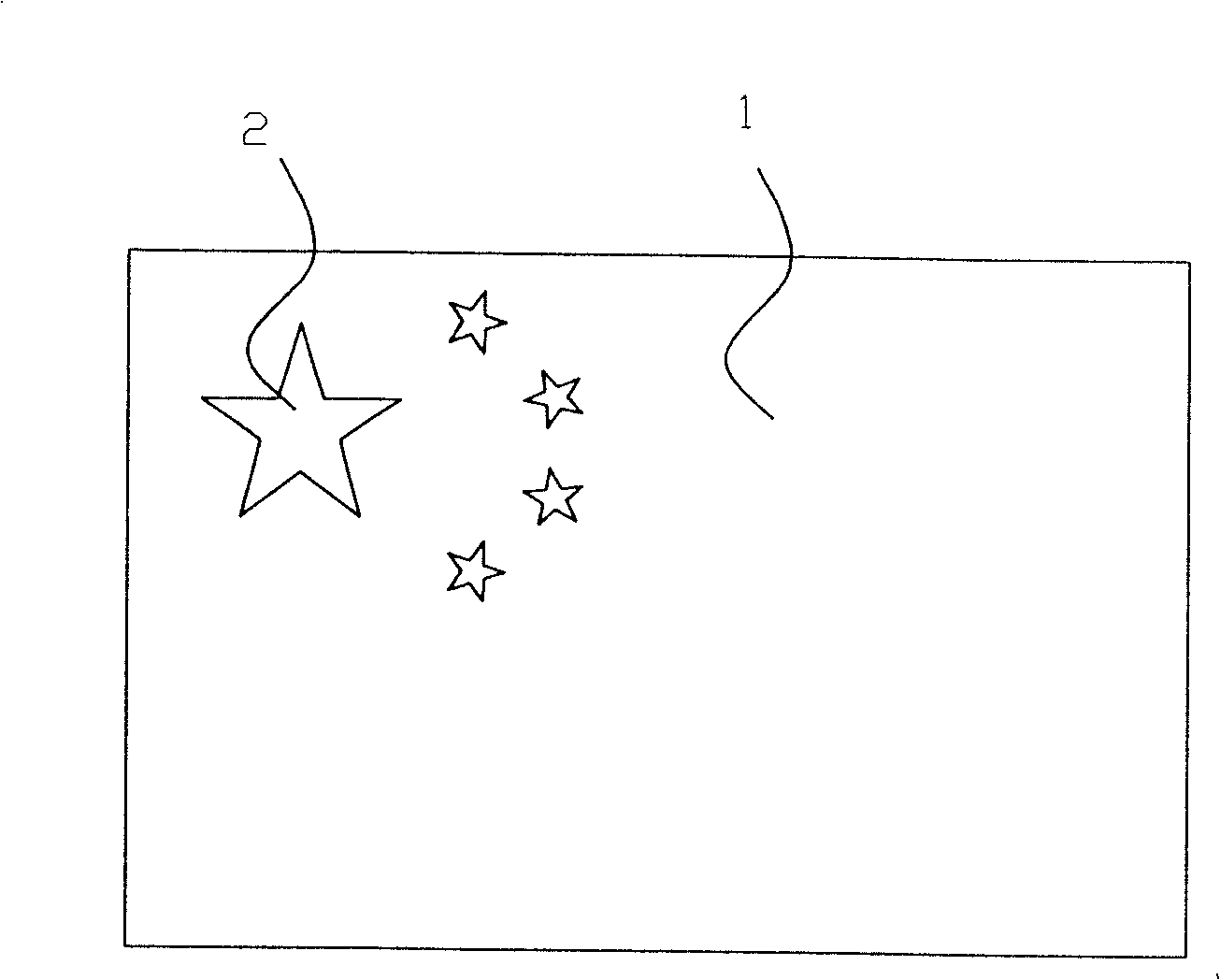 Method for manufacturing color double-face symmetrical pattern jacquard